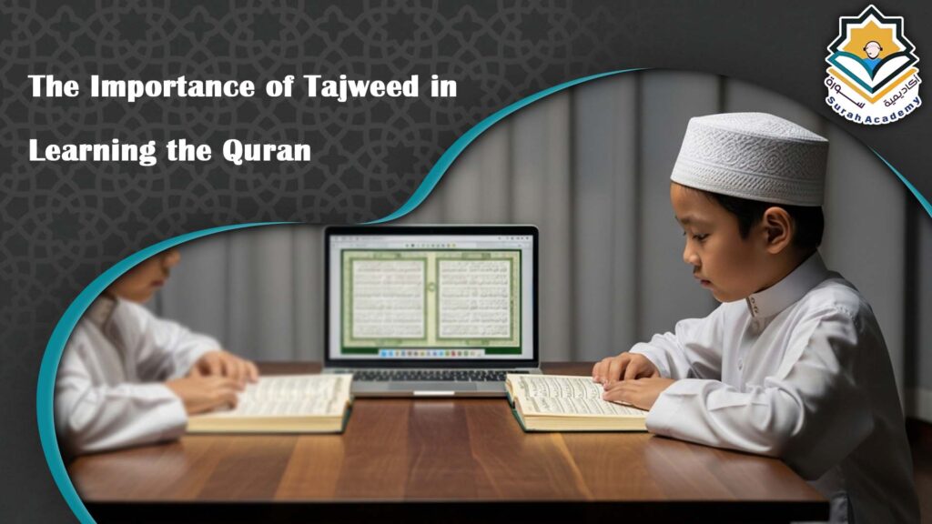 Learn Quran Online for Beginners