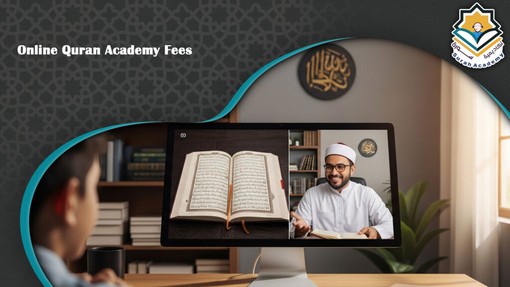 Online Quran Academy Fees