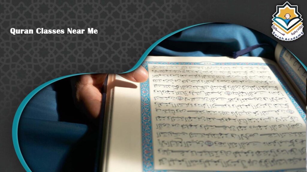 Quran Classes Near Me