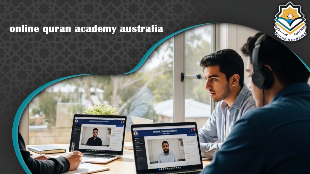 online quran academy australia