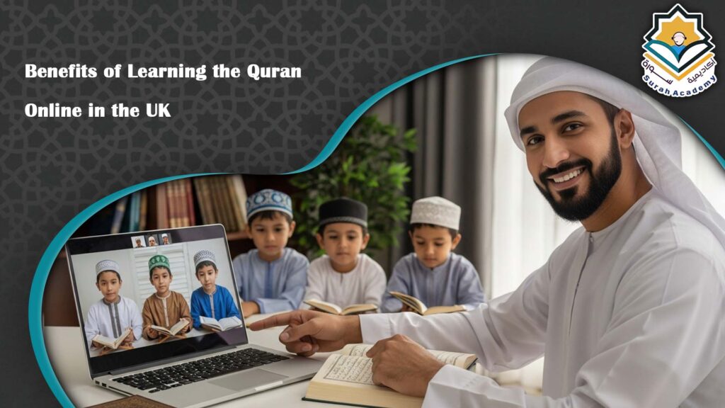 Online Quran Lessons UK