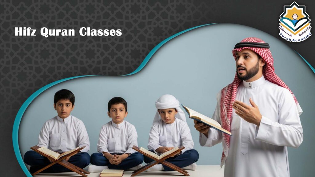Hifz Quran Classes