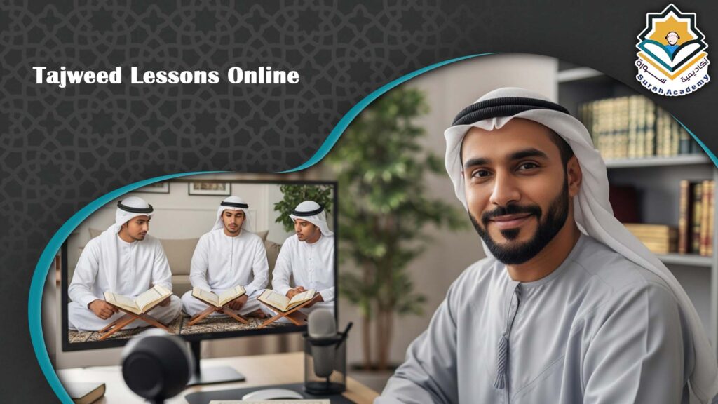 Tajweed Lessons Online