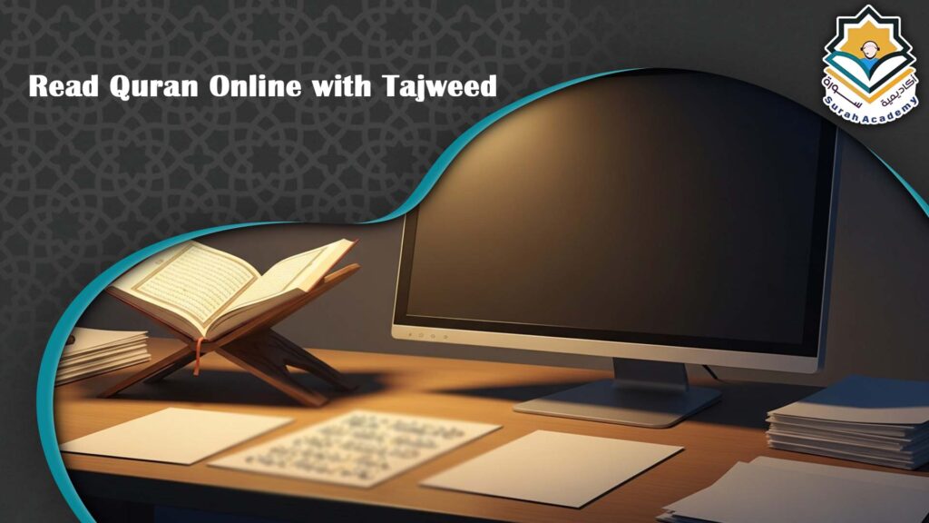 Read Quran Online with Tajweed