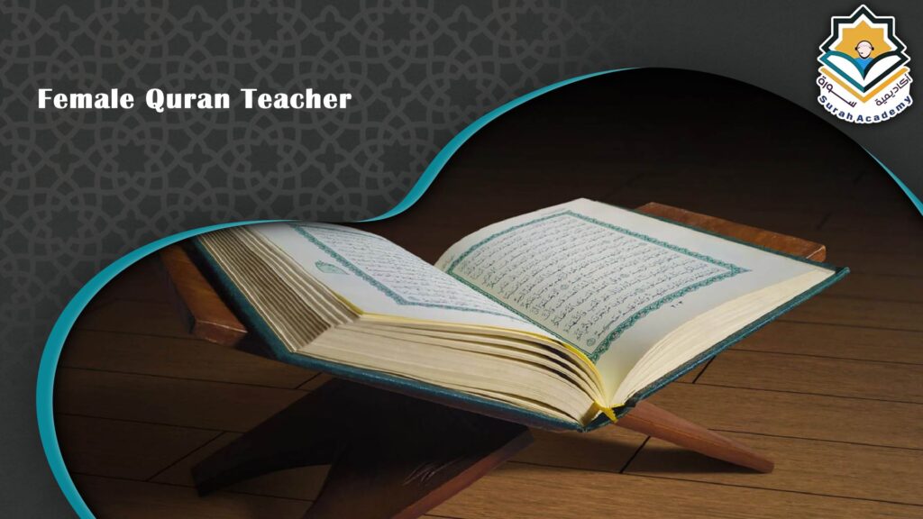 Female Quran Teacher