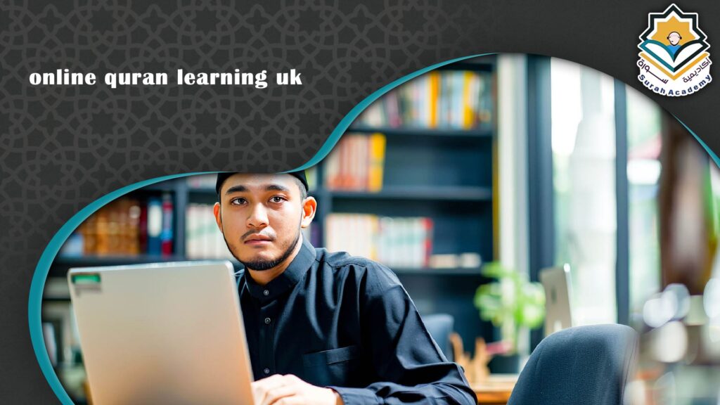 online quran learning uk