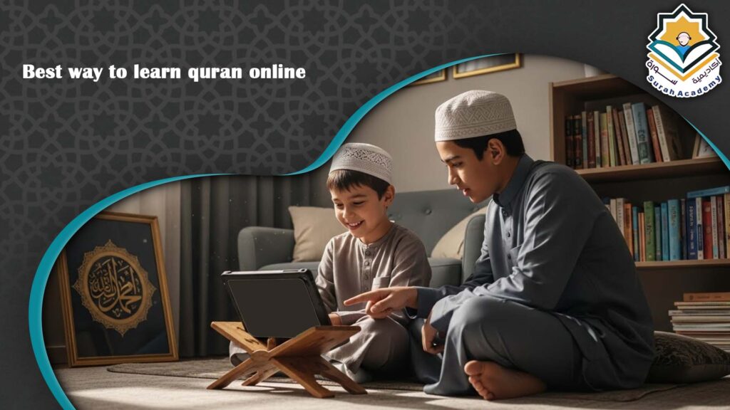 best way to learn quran online