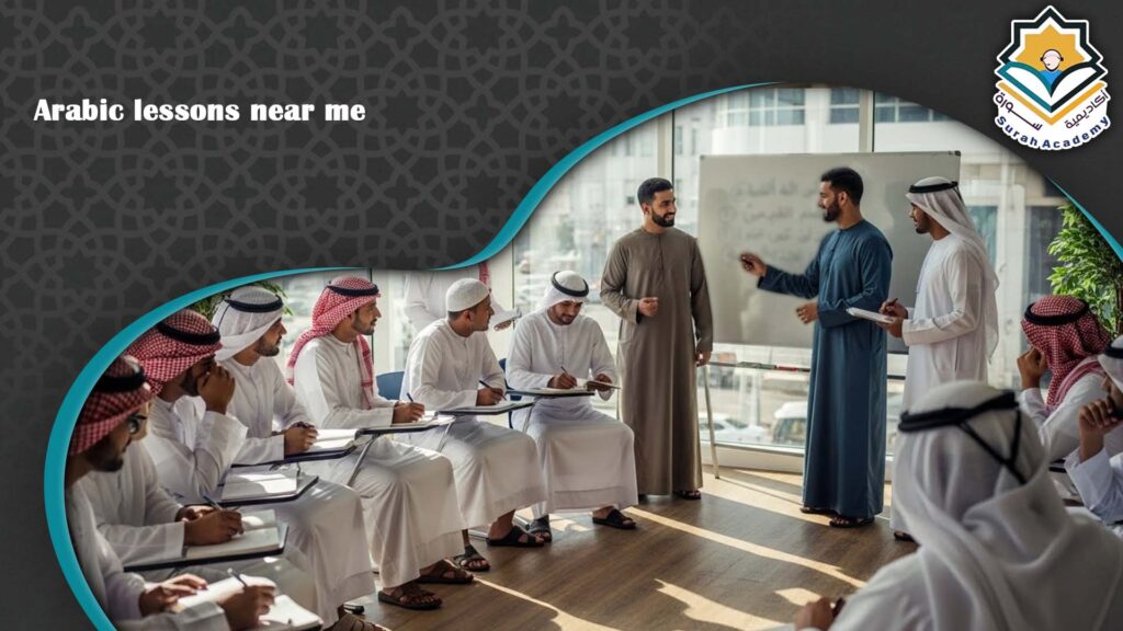 Arabic lessons near me