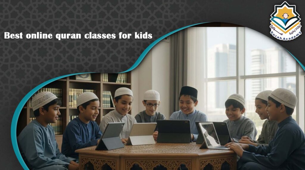 Best online quran classes for kids