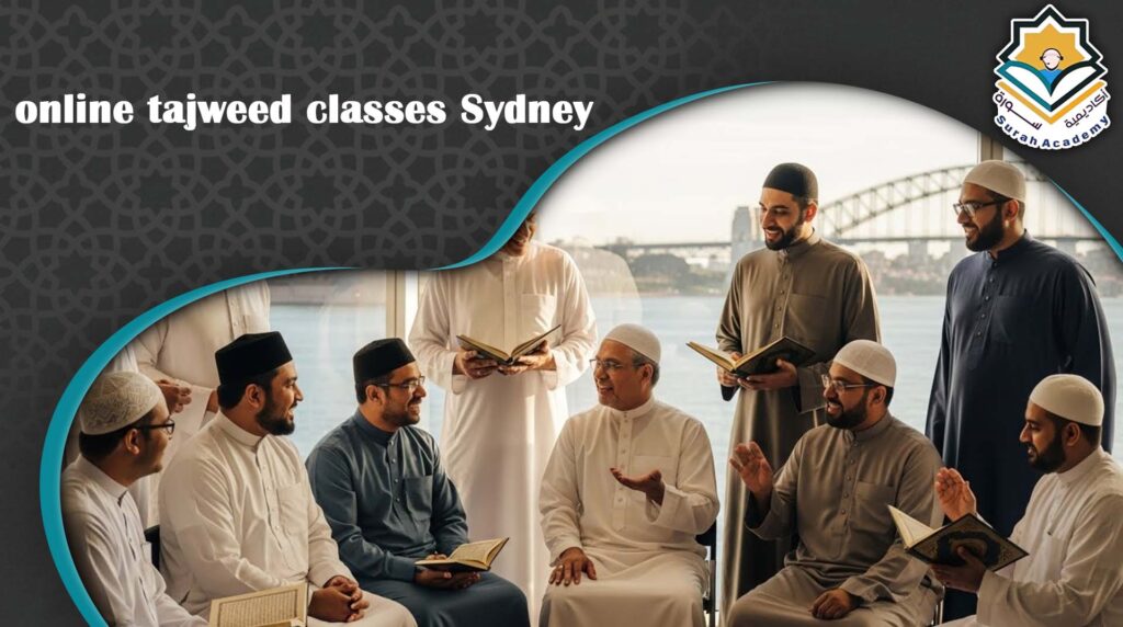online tajweed classes Sydney