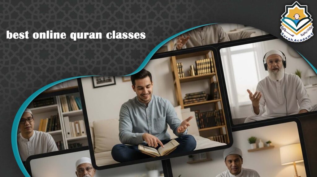 best online quran classes