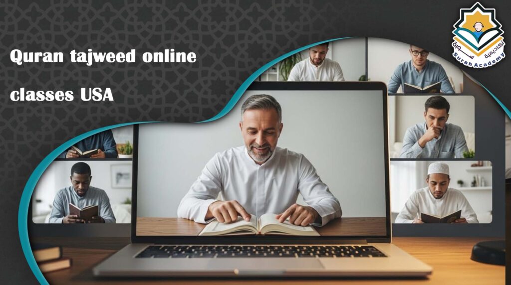 quran tajweed online classes USA