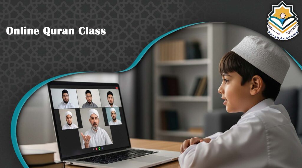 Online Quran Class