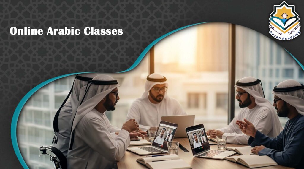  Online Arabic Classes