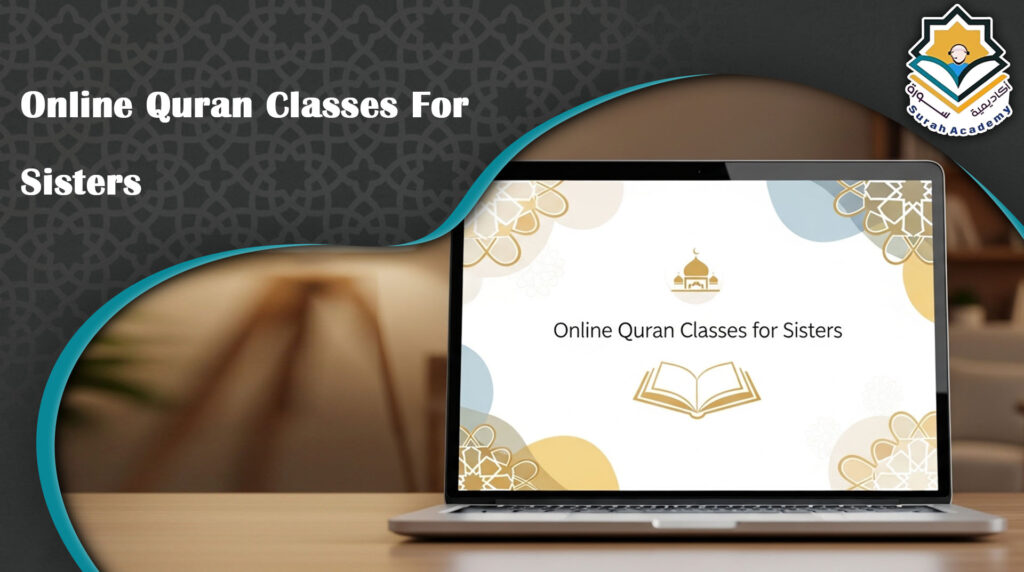 online quran classes for sisters