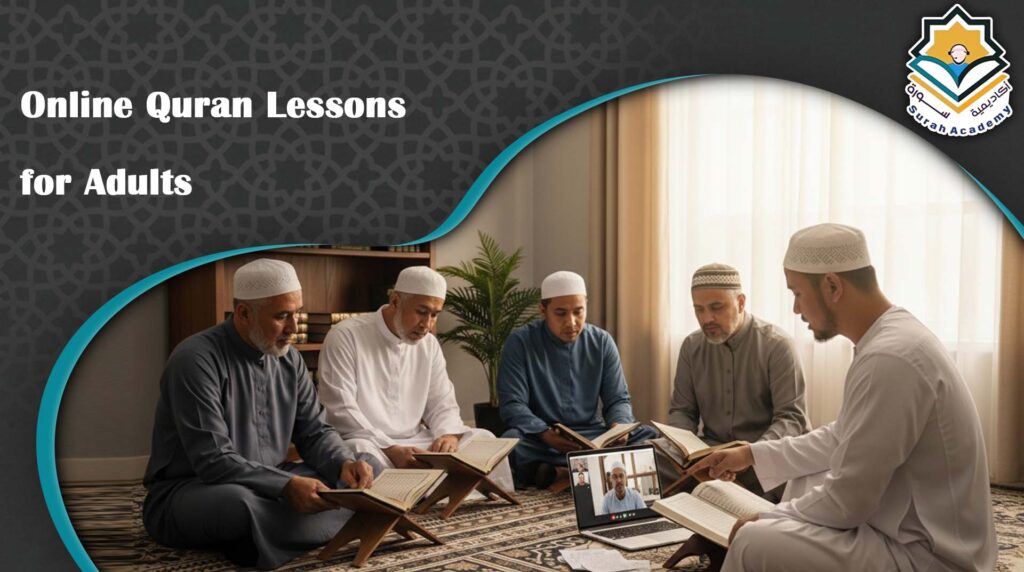 Online Quran Lessons for Adults