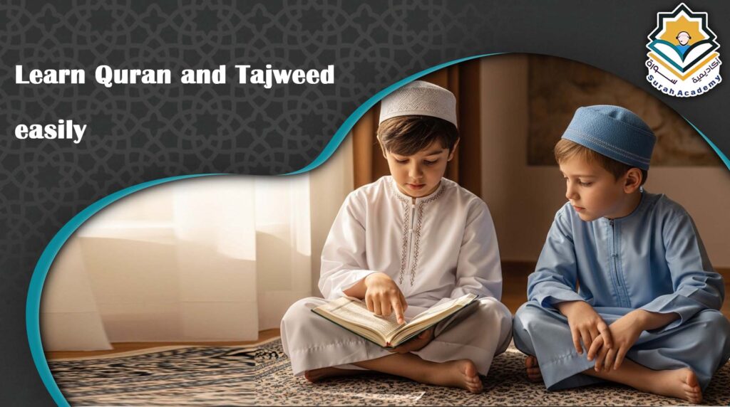 Learn Quran and Tajweed easily