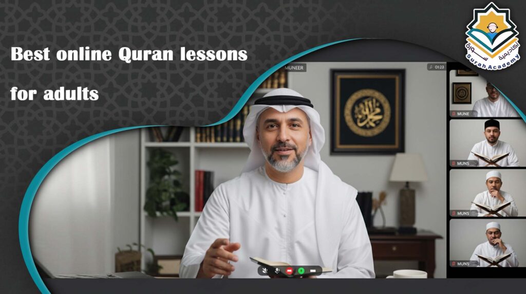 Best online Quran lessons for adults