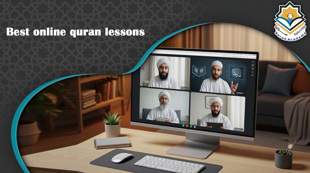 Best online quran lessons